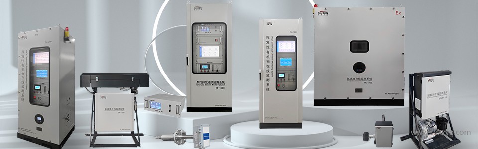 1705302684901159.jpg 新澤儀器全品.jpg