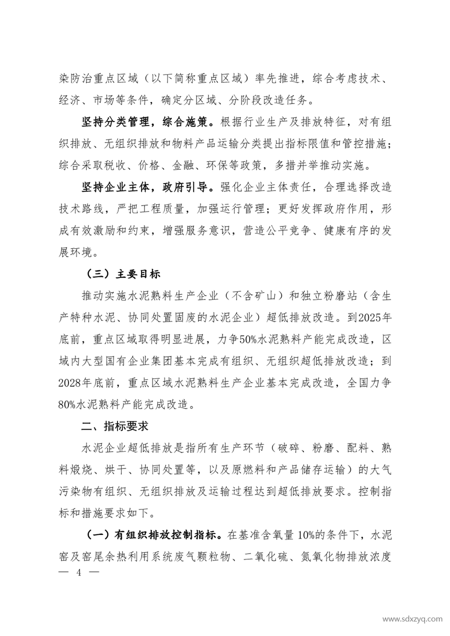 1705981853807533.png 1705981853807533.png