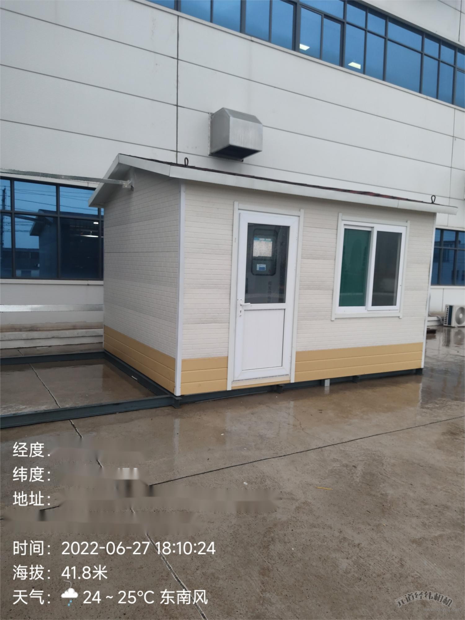 1720766497102920.jpg 企業(yè)人員是否可以進入污染源在線監(jiān)測房?.jpg