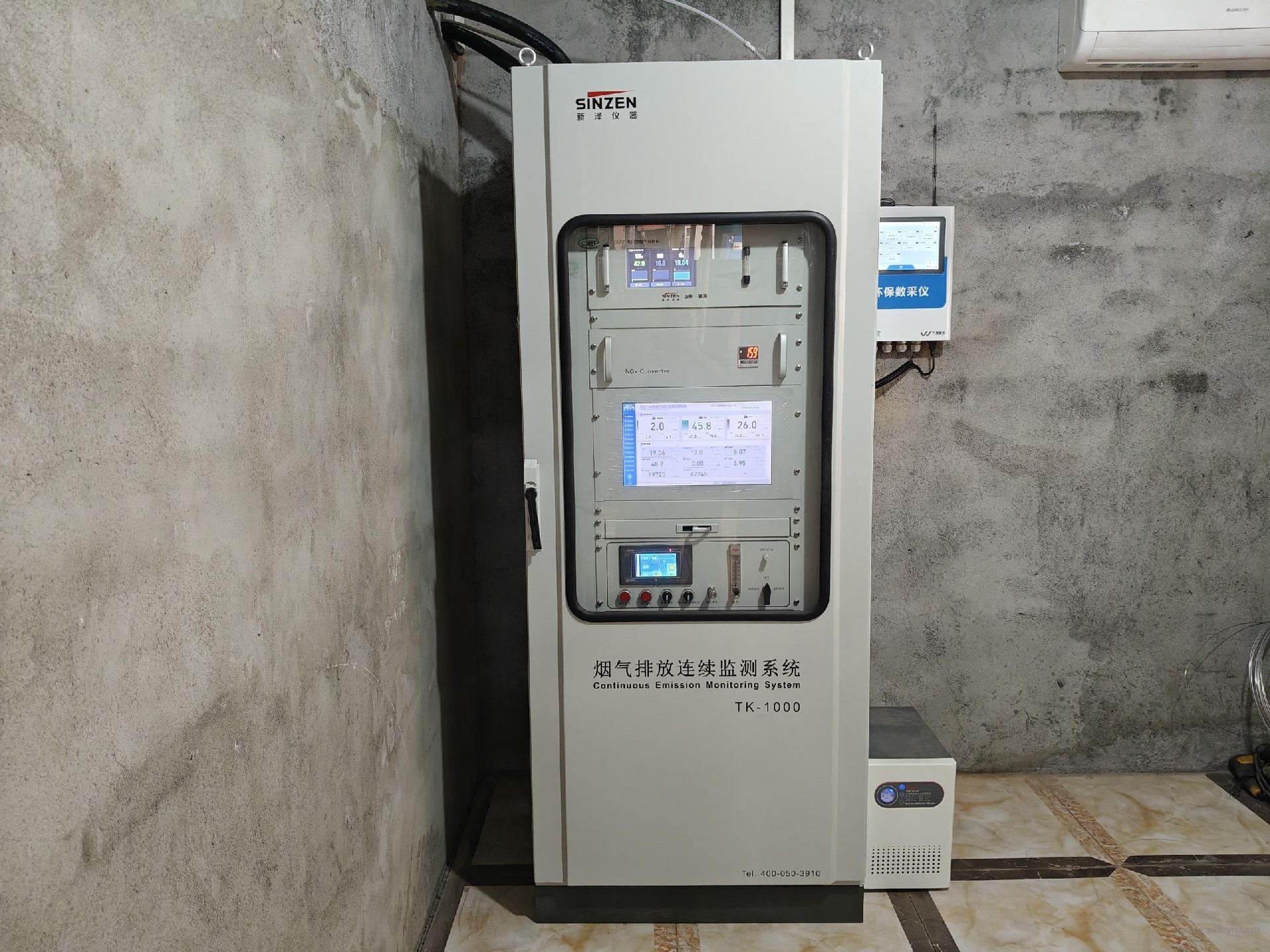 煙氣在線監(jiān)測系統(tǒng)