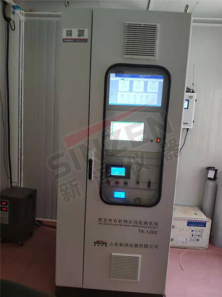 上海:《汽車(chē)維修行業(yè)大氣污染物排放標(biāo)準(zhǔn)(征求意見(jiàn)稿)》